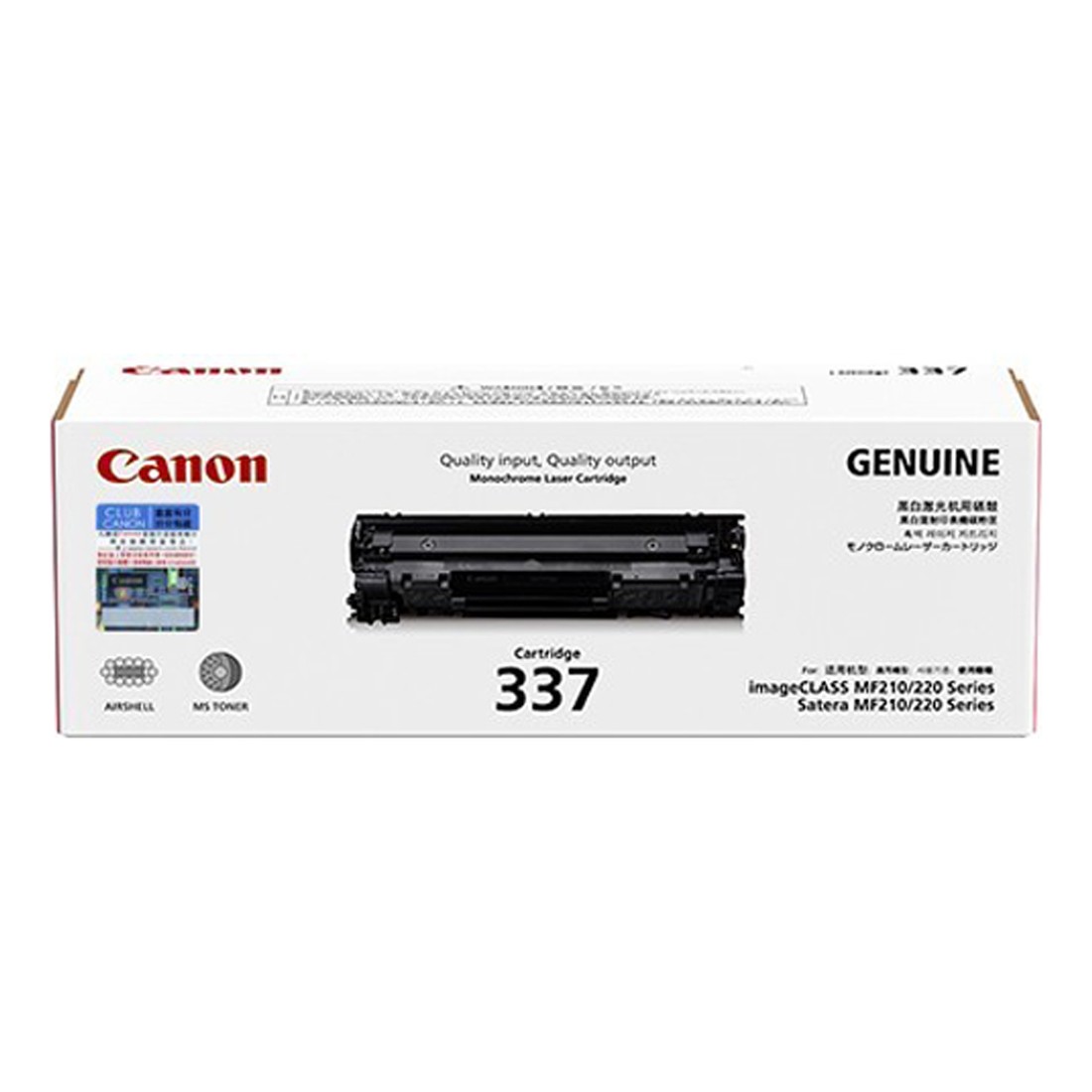 Mực hộp máy in laser Canon 337 (chính hãng)