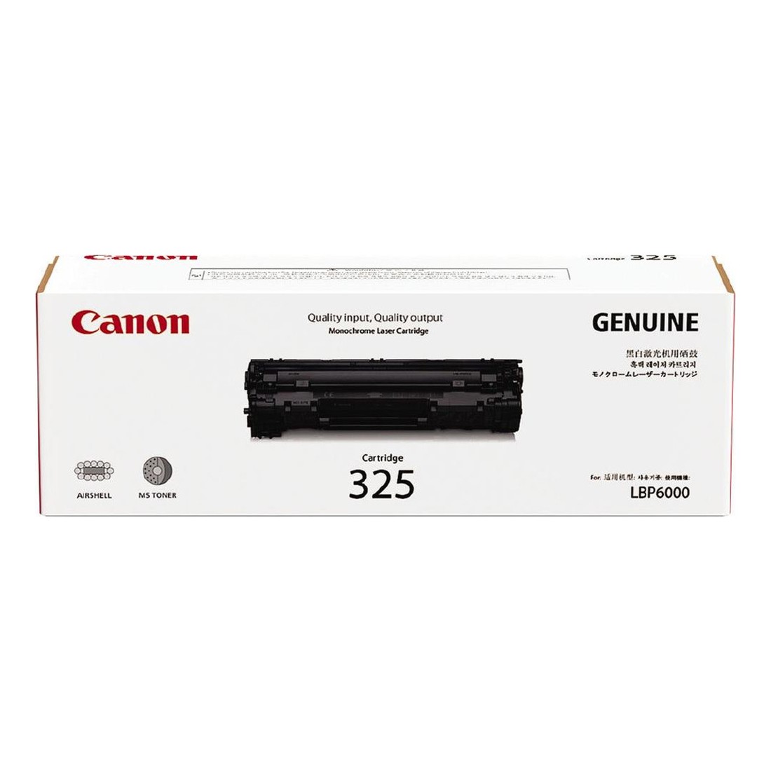 Mực hộp máy in laser Canon 325 (chính hãng)