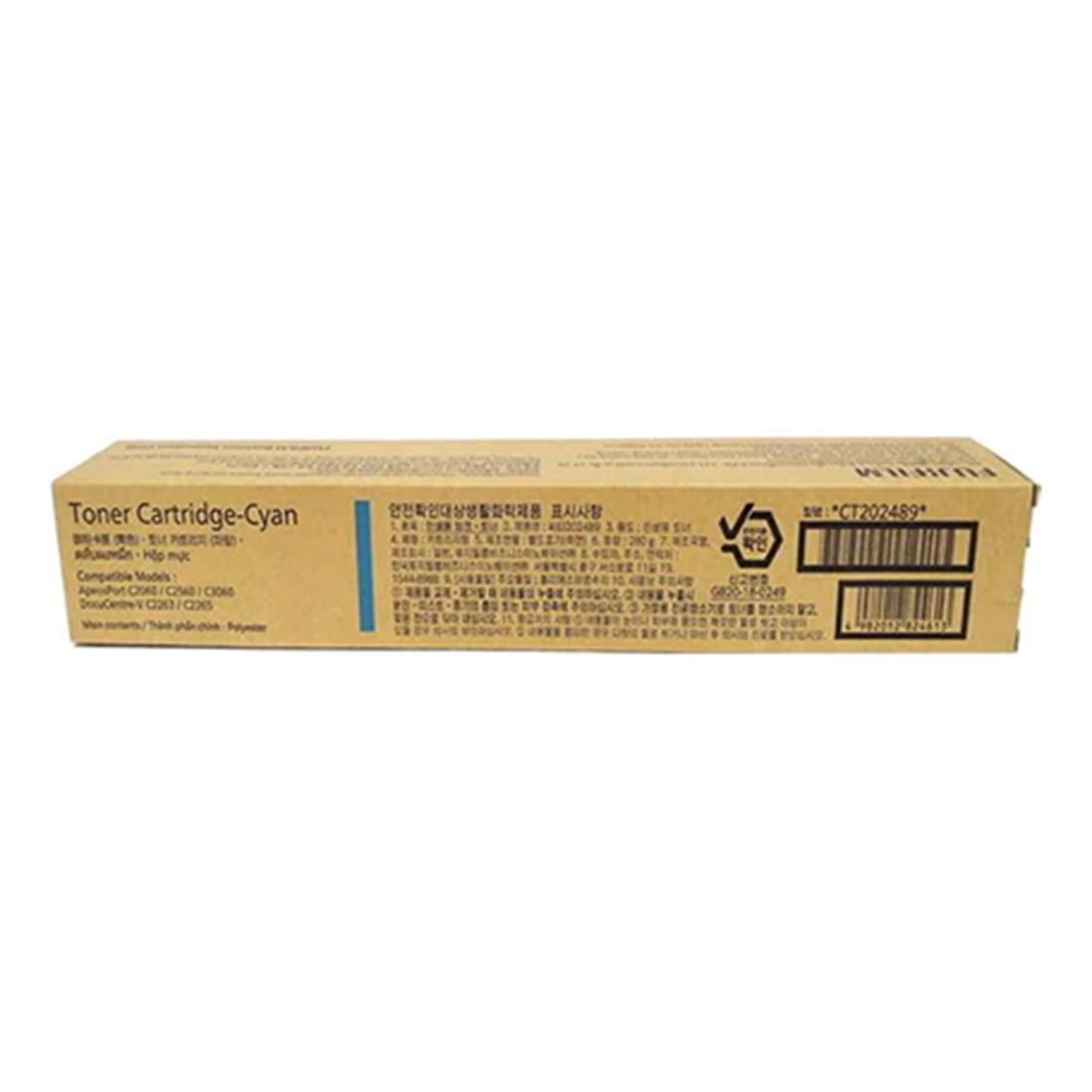 Mực máy photocopy laser màu Fujifilm Apeos CT202489 Toner Cartridge-Cyan (chính hãng)