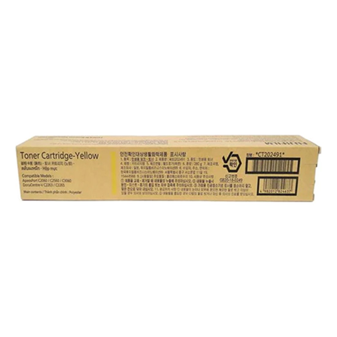 Mực máy photocopy laser màu Fujifilm Apeos CT202491 Toner Cartridge-Yellow (chính hãng)