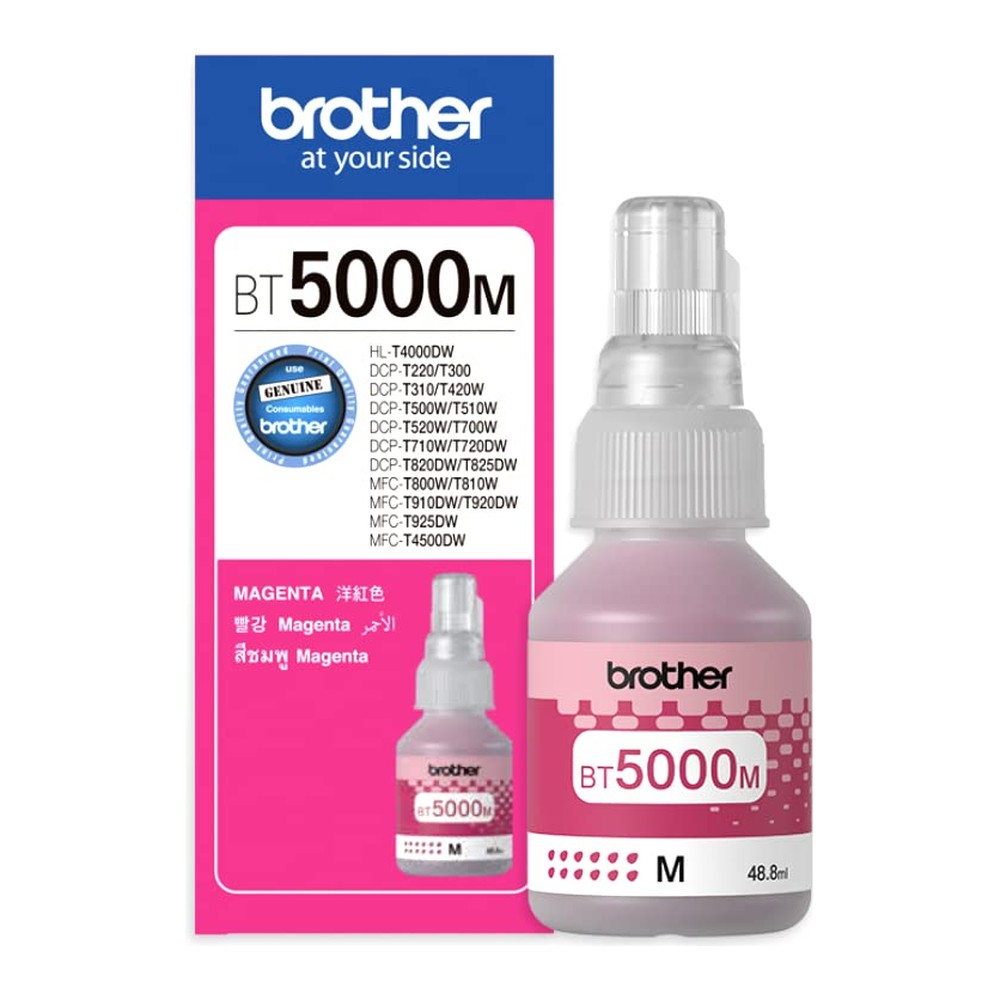 Mực in phun Brother BT5000M màu đỏ (chính hãng)
