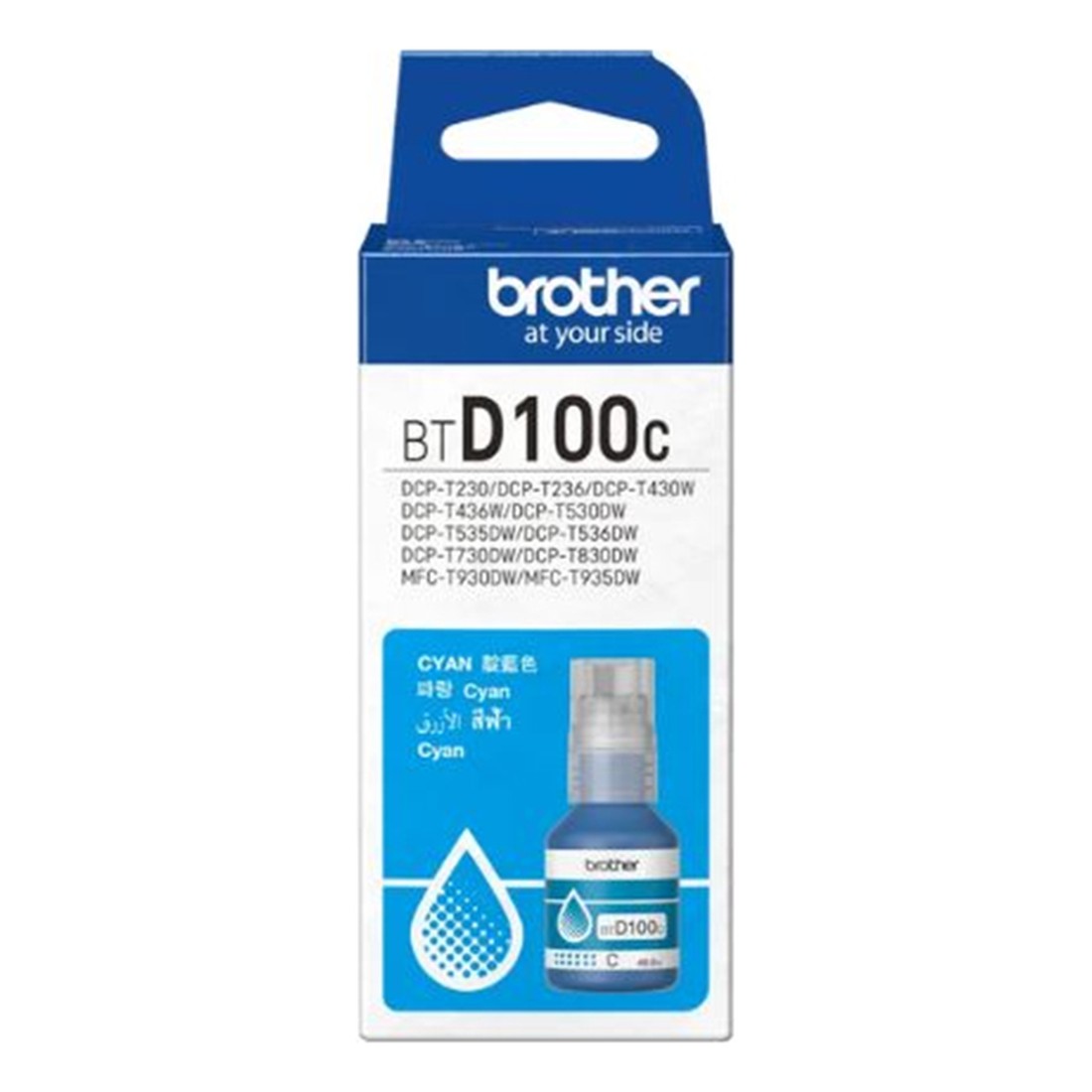 Mực in phun màu Brother BTD100C Cyan (chính hãng)