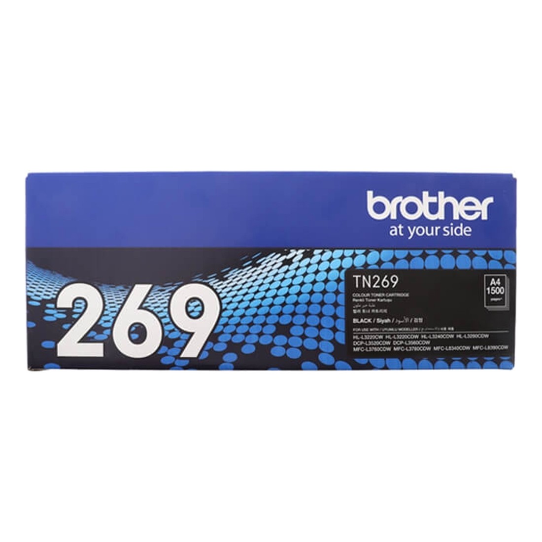 Mực Brother TN269BK (chính hãng)
