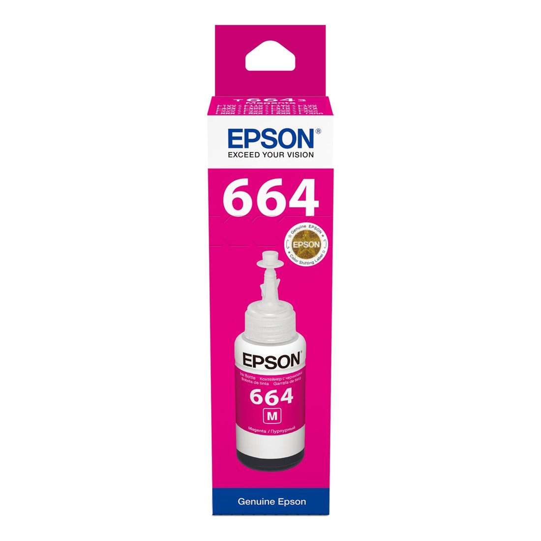 Mực máy in Epson C13T6643 màu đỏ (chính hãng)