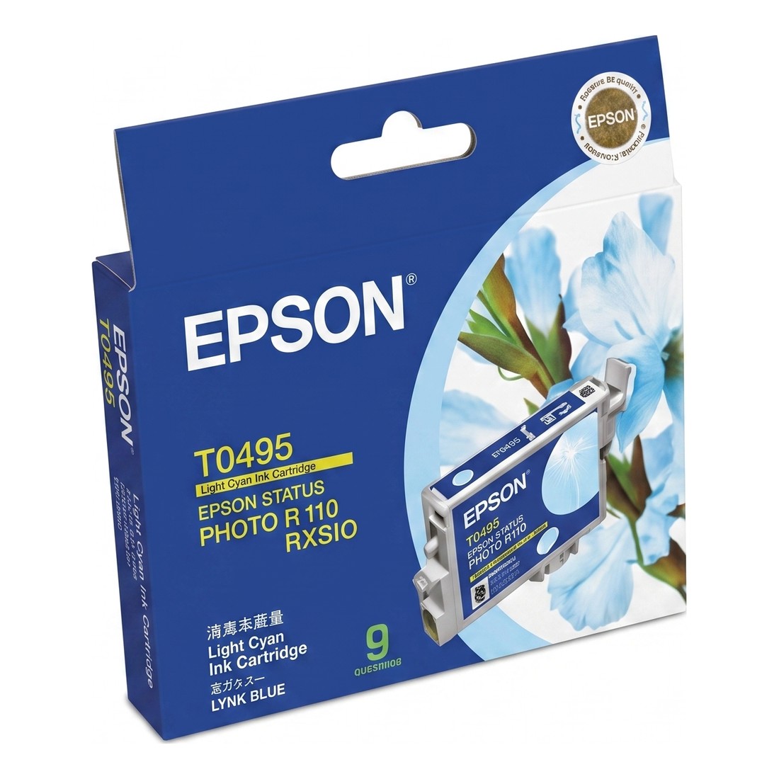Mực máy in Epson C13T0495 màu lai xanh (chính hãng)