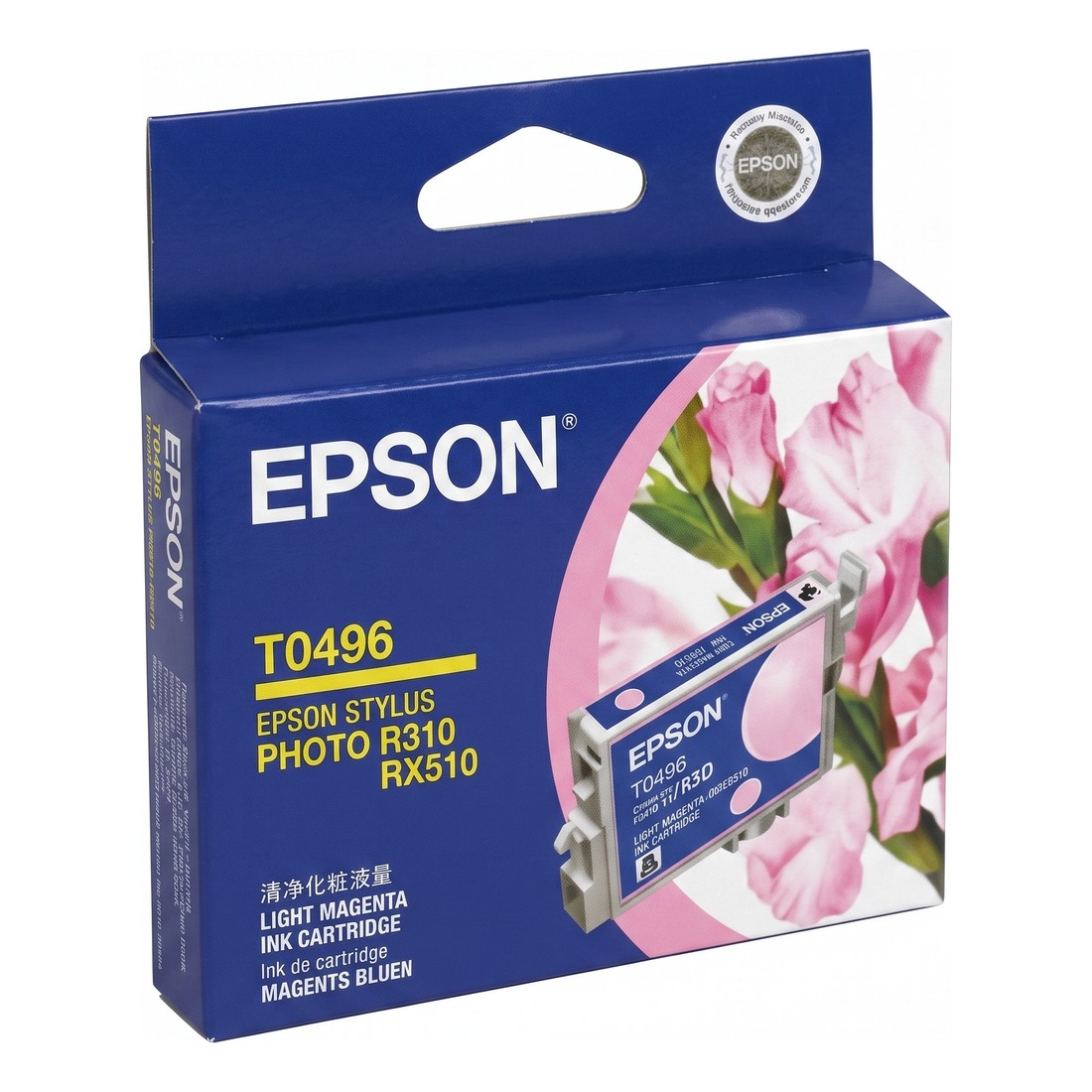 Mực máy in Epson C13T0496 màu lai đỏ (chính hãng)