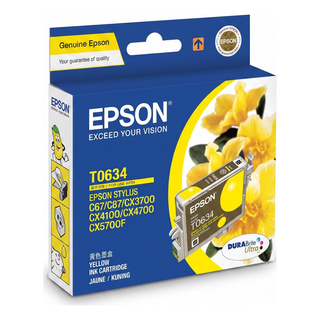 Mực máy in Epson C13T0634 màu vàng (chính hãng)