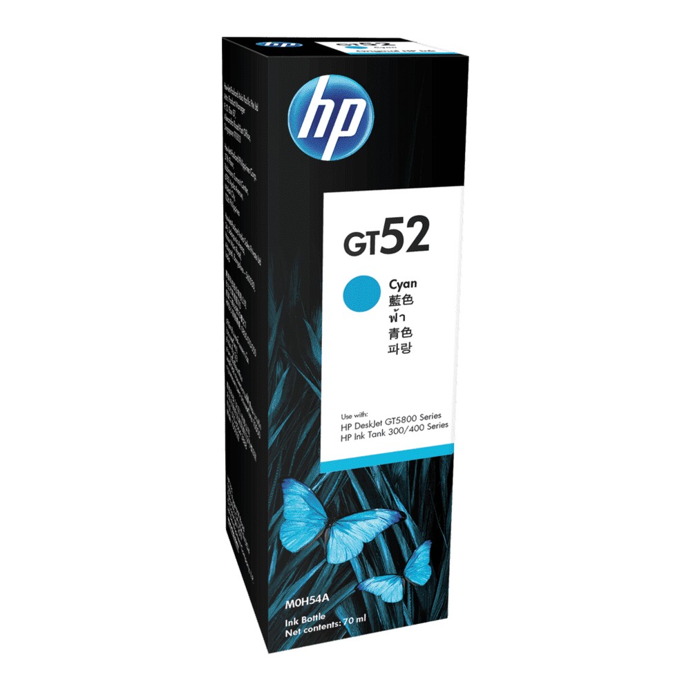 Mực hộp máy in phun HP GT52 (chính hãng)