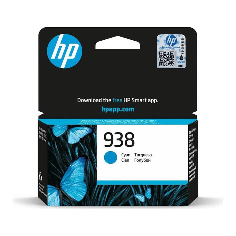 Hộp mực in HP 938 Cyan Original Ink Cartridge_4S6X5PA (chính hãng) 2