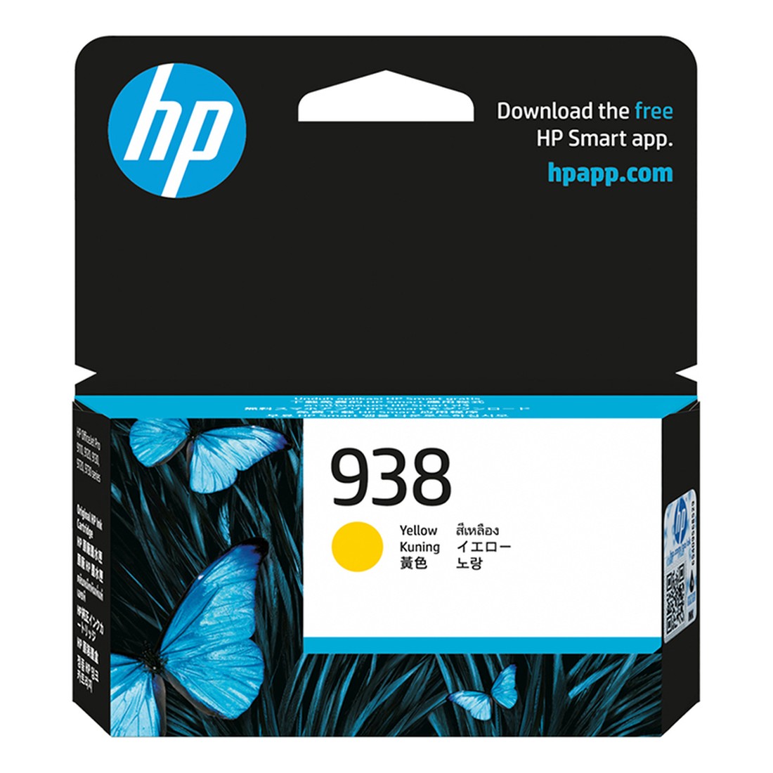 Hộp mực in HP 938 Yellow Original Ink Cartridge_4S6X7PA (chính hãng)