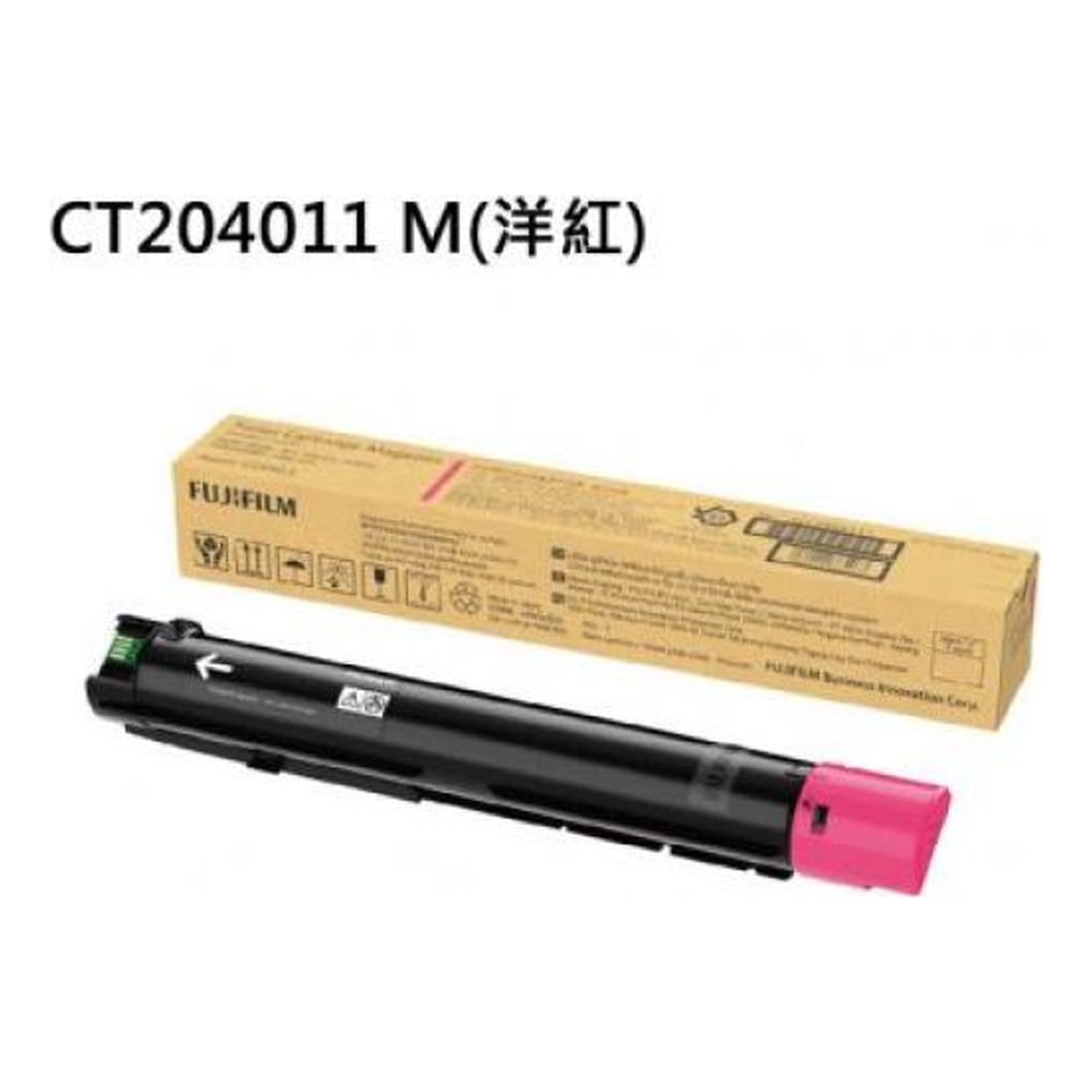 Hộp mực CT204011 Magenta