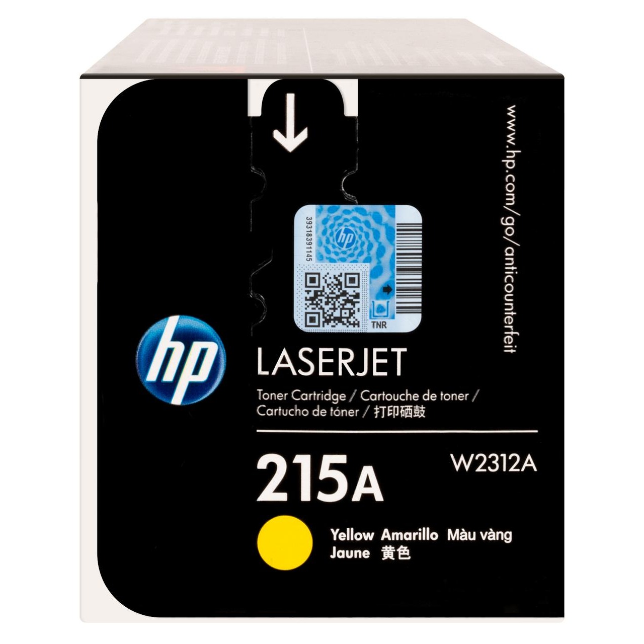 Mực hộp máy in laser HP 215A Yellow (chính hãng)