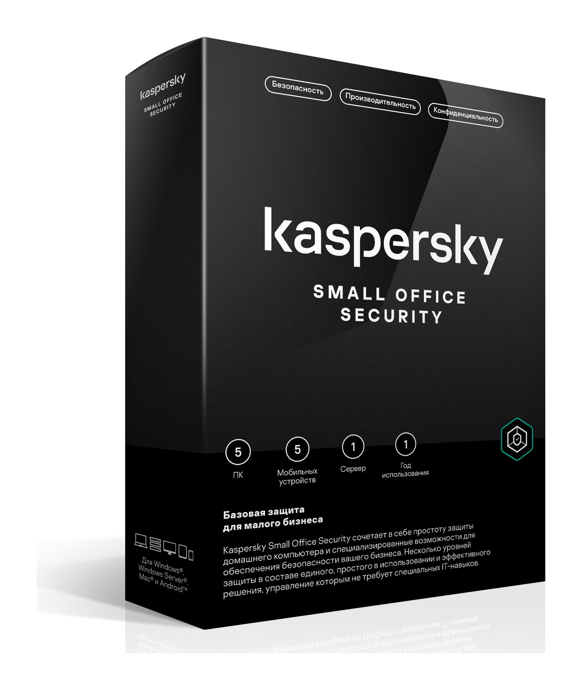 Phần mềm diệt virus Kaspersky Small office Security (KSOS 1 Server + 5 PC)