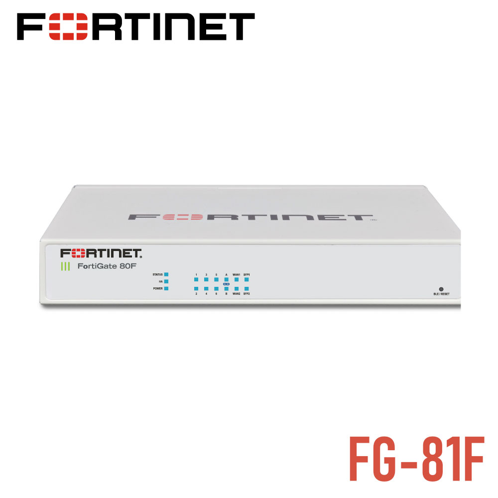 Thiết bị Firewall FortiGate 81F (FG-81F) Next-Generation Firewall & SD-WAN