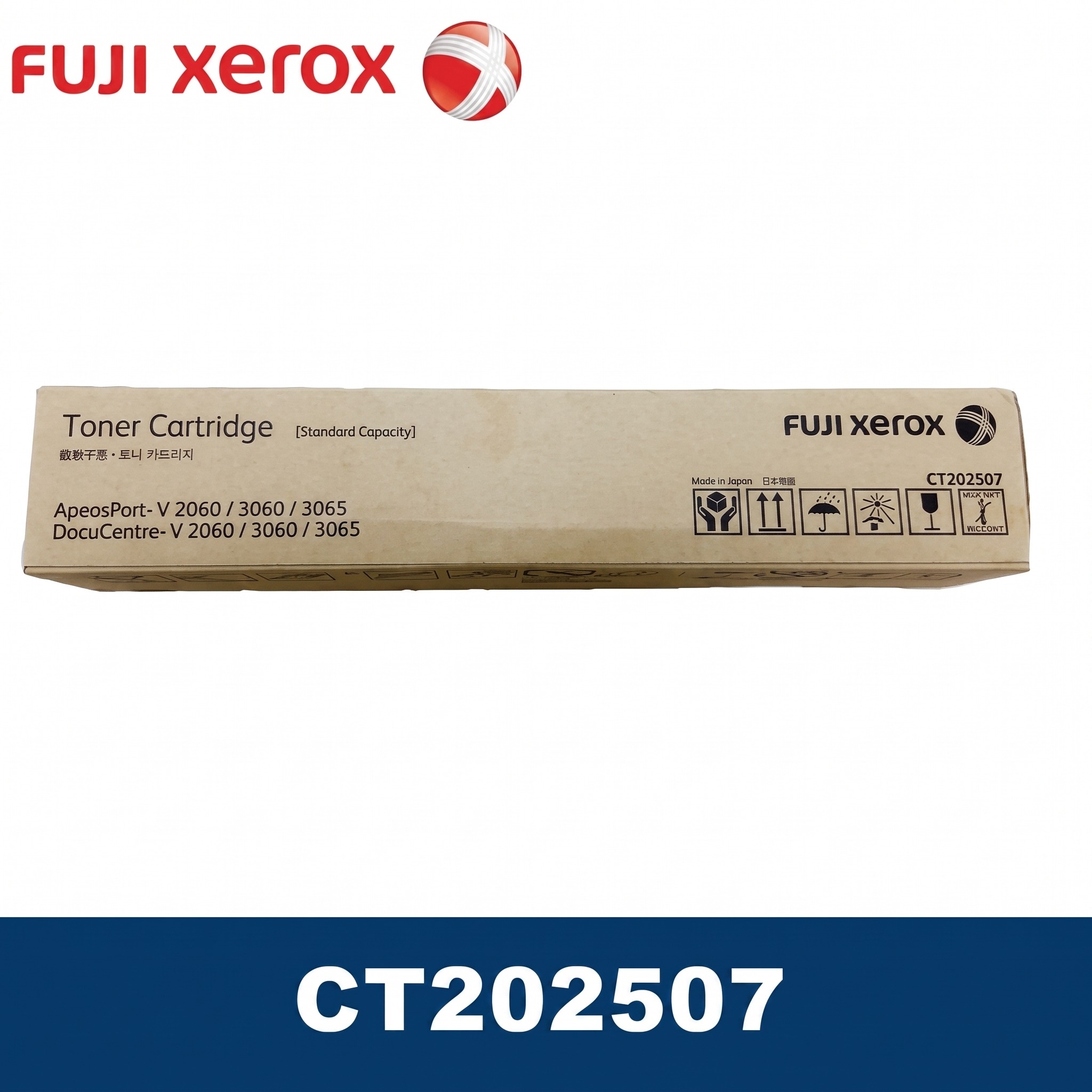 Hộp mực CT202507 (chính hãng)