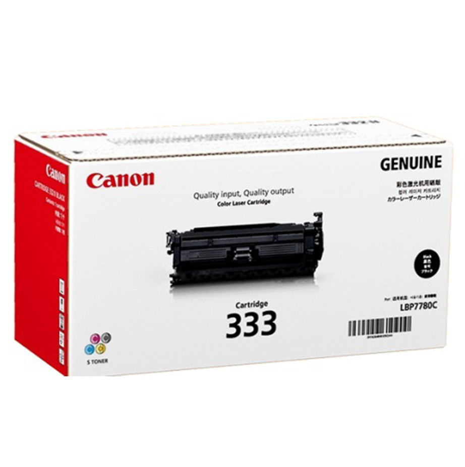 Mực hộp máy in laser Canon 333 (chính hãng)